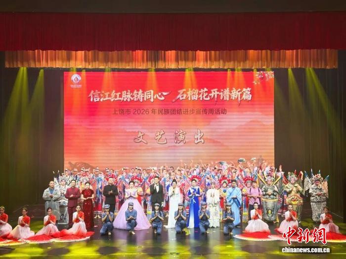 亿万28yiruicheng