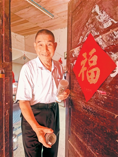 亿万28yiruicheng